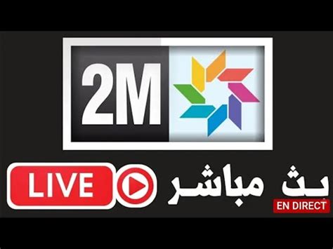 2m live hd|2m live jawal tv.